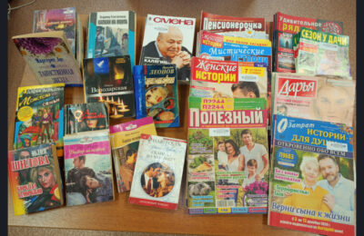 Акция «Книга – лекарь и друг»