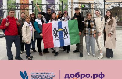 Волонтер Никита