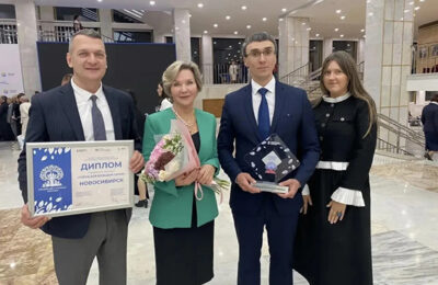 Новосибирск признан «Городом для большой семьи»