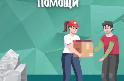 На передовой нужна наша помощь