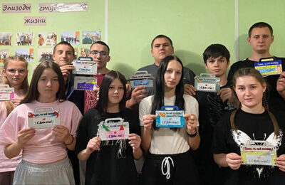Праздник «Наши папы» прошел в Чулымском аграрном колледже